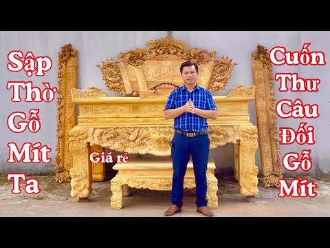 Cuốn thư câu đối mai hoá gỗ mít ta