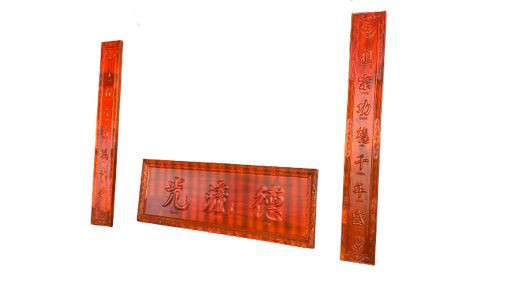 Hoành phi câu đối gô mít ta